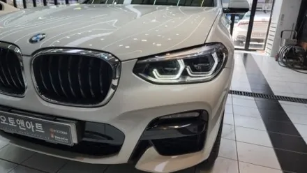 BMW X3 [G01] DRL아크릴 황변 수리 (주간주행등 점등불량 해결) / 천안시 서북구