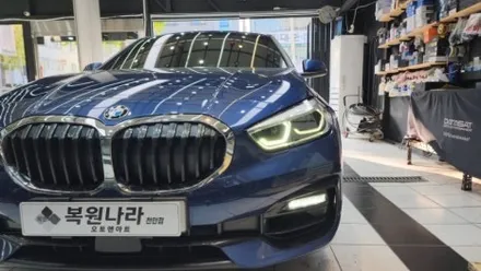 BMW X1 [F30] 데이라이트 엔젤아이 황변 수리 / 천안시 서북구