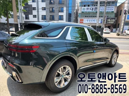 천안 아산 신차패키지 자동차 썬팅, 생활기스 보호 PPF 시공 (제네시스 GV70 틴트어카 고스트 틴팅) / 천안,청주,세종,대전