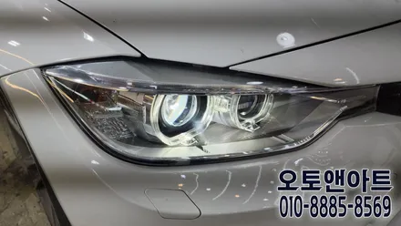 천안 아산 자동차 헤드라이트 백화로 인한 조도저하 복원, 투명커버 교체, HID 벌브 교환 수리 / 천안,청주,세종,대전