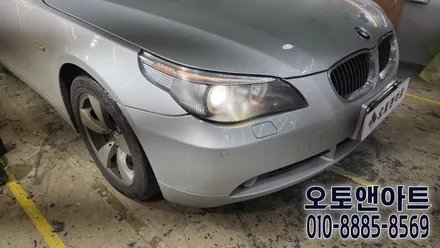 천안 헤드라이트 복원 / BMW 520d 전조등 백화오염 클리닝, 투명커버, 헬라벌브 교체 (화성 내방 고객님) / 천안,청주,세종,대전
