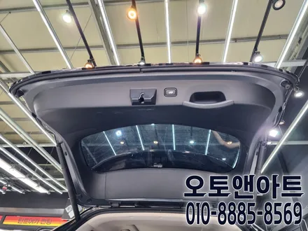 기아 스포티지 NQ5 자동차 풍절음 원인 및 차단법, 방지법 윈드킹방음 시공후기 (천안 아산 세종 공주 대전 안성) / 천안,청주,세종,대전