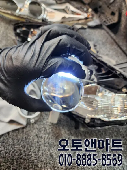 천안 렉서스 ES350 헤드라이트 광도부족으로 내부클리닝 및 투명커버 교체 후기 (아산 공주 대전 안성 세종) / 천안,청주,세종,대전