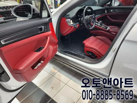 천안 포르쉐 파나메라 자동차 가죽시트 클리닝, 코팅 튜닝 시공후기 (아산 공주 안성 세종) / 포르쉐 / 파나메라 / 천안,청주,세종