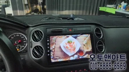 천안 폭스바겐 티구안 안드로이드 올인원 모니터, 전용 AHD화질 후방카메라 설치 장착튜닝 (아산 공주 대전 안성 세종) / 폭스바겐 / 티구안 / 천안,청주,세종