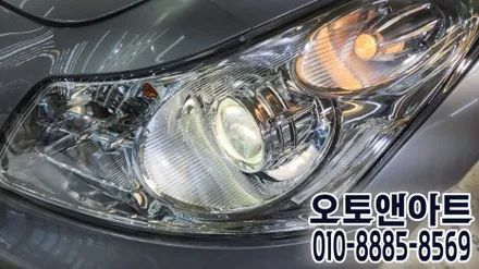천안 인피니티 G37 헤드라이트 내부복원, 투명커버 교체 수리 튜닝 (아산 대전 안성 공주) / 천안,청주,세종,대전
