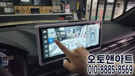 천안 렉스턴 스포츠 칸 전용 어라운드뷰, 순정같은 퀄리티 서라운드뷰 설치장착 튜닝 (아산 대전 안성 세종 공주) / KG모빌리티 / 렉스턴 스포츠 칸 / 천안,청주,세종