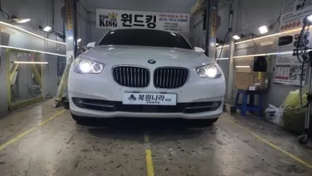 조사거리제어 결함 발생한 BMW 5GT 헤드라이트 습기제거 + 드라이브 모듈교체 / 천안시 서북구