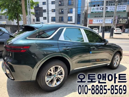 천안 아산 신차패키지 자동차 썬팅, 생활기스 보호 PPF 시공 (제네시스 GV70 틴트어카 고스트 틴팅) / 천안,청주,세종,대전