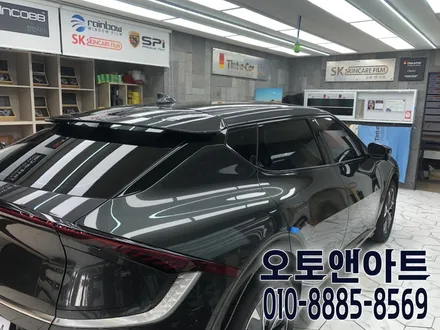 천안 아산 유리막코팅 / 기아 EV6 다양한 신차필수패키지 가격적당히! (썬팅, 틴팅, PPF) / 천안,청주,세종,대전
