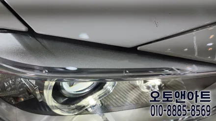 천안 아산 자동차 헤드라이트 백화로 인한 조도저하 복원, 투명커버 교체, HID 벌브 교환 수리 / 천안,청주,세종,대전