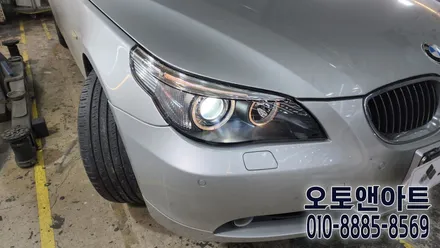 천안 헤드라이트 복원 / BMW 520d 전조등 백화오염 클리닝, 투명커버, 헬라벌브 교체 (화성 내방 고객님) / 천안,청주,세종,대전