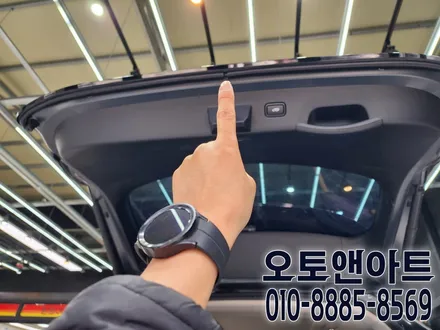 기아 스포티지 NQ5 자동차 풍절음 원인 및 차단법, 방지법 윈드킹방음 시공후기 (천안 아산 세종 공주 대전 안성) / 천안,청주,세종,대전