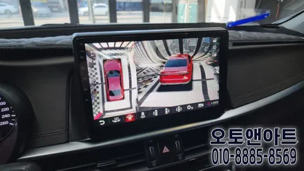 천안 아산 K5 어라운드뷰 + 안드로이드 올인원 모니터 설치 시공후기 (세종 공주 대전 안성 튜닝전문점) / 천안,청주,세종,대전