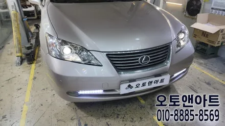 천안 렉서스 ES350 헤드라이트 광도부족으로 내부클리닝 및 투명커버 교체 후기 (아산 공주 대전 안성 세종) / 천안,청주,세종,대전