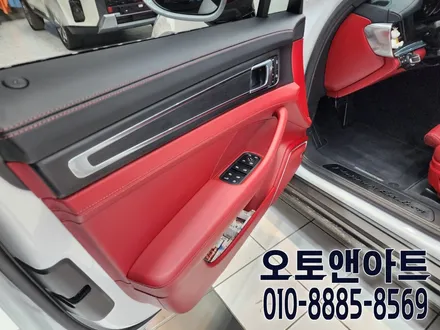 천안 포르쉐 파나메라 자동차 가죽시트 클리닝, 코팅 튜닝 시공후기 (아산 공주 안성 세종) / 포르쉐 / 파나메라 / 천안,청주,세종