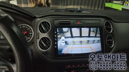 천안 폭스바겐 티구안 안드로이드 올인원 모니터, 전용 AHD화질 후방카메라 설치 장착튜닝 (아산 공주 대전 안성 세종) / 폭스바겐 / 티구안 / 천안,청주,세종
