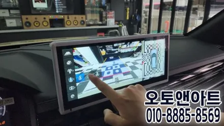 천안 렉스턴 스포츠 칸 전용 어라운드뷰, 순정같은 퀄리티 서라운드뷰 설치장착 튜닝 (아산 대전 안성 세종 공주) / KG모빌리티 / 렉스턴 스포츠 칸 / 천안,청주,세종