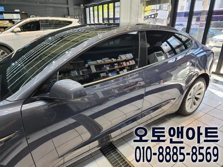 천안 아산 테슬라 모델3 썬팅, 틴팅, 발수코팅, 생활보호 PPF까지 (평택 안성 진천 세종 공주에서도 찾으시는 테슬라 전문점) / 천안,청주,세종,대전