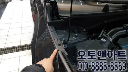 기아 스포티지 NQ5 자동차 풍절음 원인 및 차단법, 방지법 윈드킹방음 시공후기 (천안 아산 세종 공주 대전 안성) / 천안,청주,세종,대전