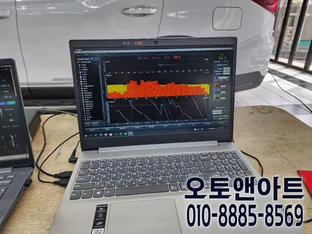 가성비 카오디오 튜닝 AVI 스피커 튜닝 전문점 천안 오토앤아트 / 천안,청주,세종,대전
