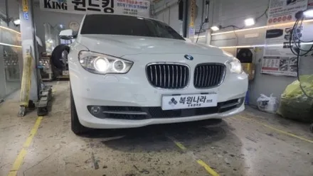 조사거리제어 결함 발생한 BMW 5GT 헤드라이트 습기제거 + 드라이브 모듈교체 / 천안시 서북구