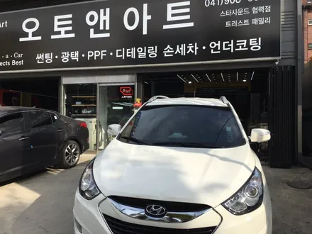 자동차 보험처리는 천안외형복원 전문점 오토앤아트에서~~ / 천안,청주,세종,대전