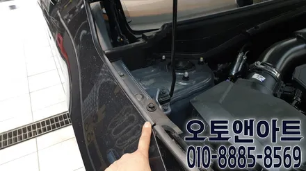기아 스포티지 NQ5 자동차 풍절음 원인 및 차단법, 방지법 윈드킹방음 시공후기 (천안 아산 세종 공주 대전 안성) / 천안,청주,세종,대전
