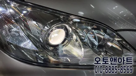 천안 렉서스 ES350 헤드라이트 광도부족으로 내부클리닝 및 투명커버 교체 후기 (아산 공주 대전 안성 세종) / 천안,청주,세종,대전
