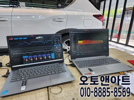 가성비 카오디오 튜닝 AVI 스피커 튜닝 전문점 천안 오토앤아트 / 천안,청주,세종,대전