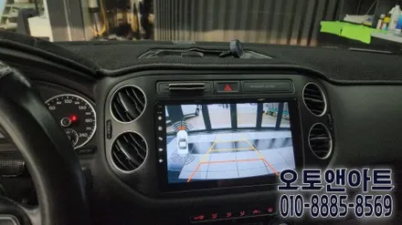 천안 폭스바겐 티구안 안드로이드 올인원 모니터, 전용 AHD화질 후방카메라 설치 장착튜닝 (아산 공주 대전 안성 세종) / 폭스바겐 / 티구안 / 천안,청주,세종