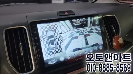 천안 레이 카나로Q 안드로이드 올인원 모니터, 카젠 어라운드뷰 설치 튜닝 (아산 공주 안성 세종 대전) / 기아 / 레이 / 천안,청주,세종