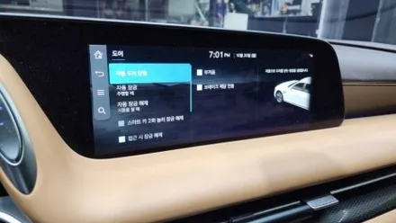 제네시스 G90 이지클로징 파워도어 + 소프트클로징 순정옵션튜닝 / 천안시 서북구