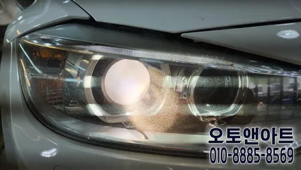 천안 아산 자동차 헤드라이트 백화로 인한 조도저하 복원, 투명커버 교체, HID 벌브 교환 수리 / 천안,청주,세종,대전