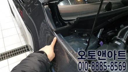 기아 스포티지 NQ5 자동차 풍절음 원인 및 차단법, 방지법 윈드킹방음 시공후기 (천안 아산 세종 공주 대전 안성) / 천안,청주,세종,대전
