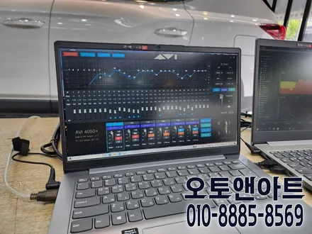 가성비 카오디오 튜닝 AVI 스피커 튜닝 전문점 천안 오토앤아트 / 천안,청주,세종,대전