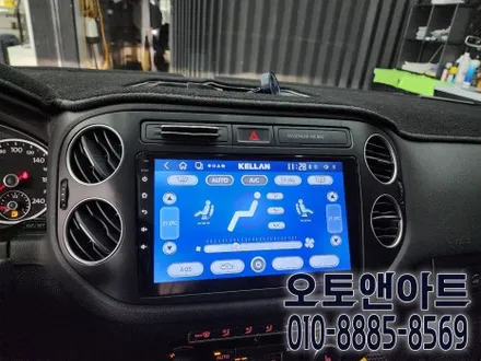 천안 폭스바겐 티구안 안드로이드 올인원 모니터, 전용 AHD화질 후방카메라 설치 장착튜닝 (아산 공주 대전 안성 세종) / 폭스바겐 / 티구안 / 천안,청주,세종