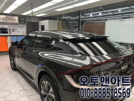 천안 아산 유리막코팅 / 기아 EV6 다양한 신차필수패키지 가격적당히! (썬팅, 틴팅, PPF) / 천안,청주,세종,대전