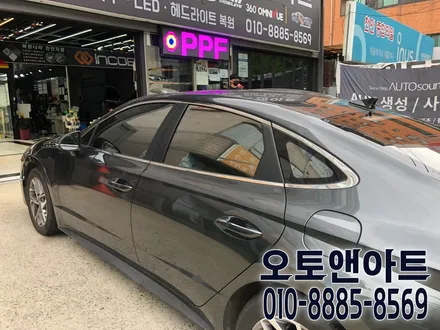 천안 썬팅 전문점 / 쏘나타 DN8 틴트어카 고스트 틴팅 (기존 썬팅제거 후 재시공) / 천안,청주,세종,대전