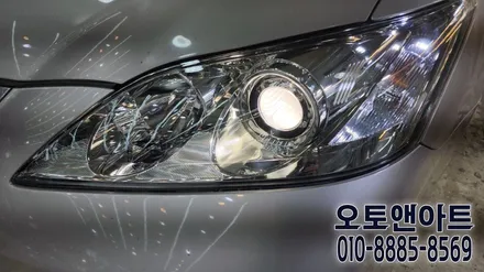 천안 렉서스 ES350 헤드라이트 광도부족으로 내부클리닝 및 투명커버 교체 후기 (아산 공주 대전 안성 세종) / 천안,청주,세종,대전