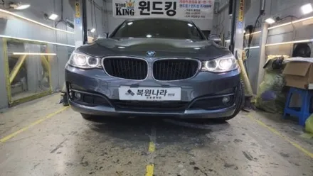 BMW 3GT 내부백화클리닝 + 외부투명커버 복원으로 광량 업그레이드 / 천안시 서북구