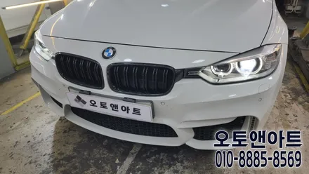 천안 아산 자동차 헤드라이트 백화로 인한 조도저하 복원, 투명커버 교체, HID 벌브 교환 수리 / 천안,청주,세종,대전