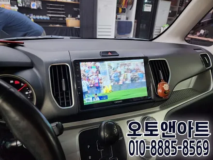 천안 레이 카나로Q 안드로이드 올인원 모니터, 카젠 어라운드뷰 설치 튜닝 (아산 공주 안성 세종 대전) / 기아 / 레이 / 천안,청주,세종
