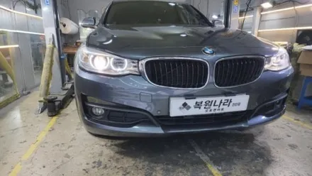BMW 3GT 내부백화클리닝 + 외부투명커버 복원으로 광량 업그레이드 / 천안시 서북구