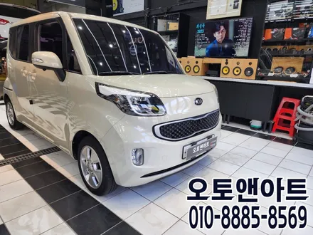 천안 레이 카나로Q 안드로이드 올인원 모니터, 카젠 어라운드뷰 설치 튜닝 (아산 공주 안성 세종 대전) / 기아 / 레이 / 천안,청주,세종