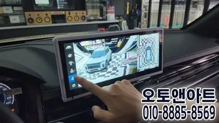 천안 렉스턴 스포츠 칸 전용 어라운드뷰, 순정같은 퀄리티 서라운드뷰 설치장착 튜닝 (아산 대전 안성 세종 공주) / KG모빌리티 / 렉스턴 스포츠 칸 / 천안,청주,세종
