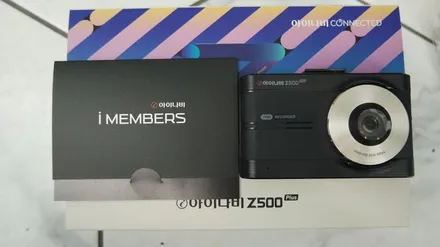 천안틴트어카에서 기아자동차 쏘울 아이나비 Z500플러스 블랙박스 장착! / 천안,청주,세종,대전