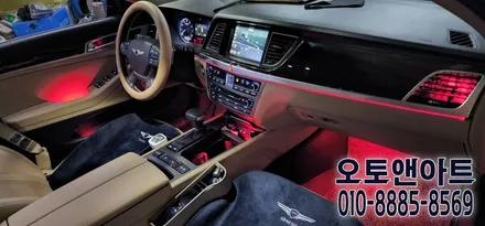 천안 아산 제네시스 G70 엠비언트 튜닝샵 - 국내유일 스팟렌즈 인코브 버전1 + 버전2 설치 (컵홀더, 송풍구,도어엠비언트) / 천안,청주,세종,대전