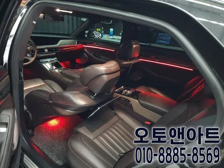 제네시스 G90 엠비언트 튜닝 / 인코브 광확산 버전4(천안아산 자동차튜닝샵 오토앤아트) / 천안,청주,세종,대전