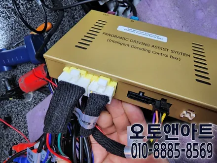 천안 쉐보레 트레일블레이저 360도 어라운드뷰 2D 슈퍼뷰 설치시공 후기 (천안아산 자동차튜닝샵 오토앤아트) / 천안,청주,세종,대전